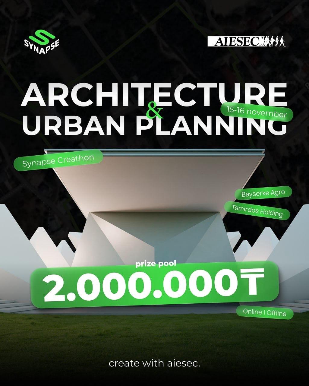 Выиграй 2 000 000 тенге на Synapse Creathon в Алматы!